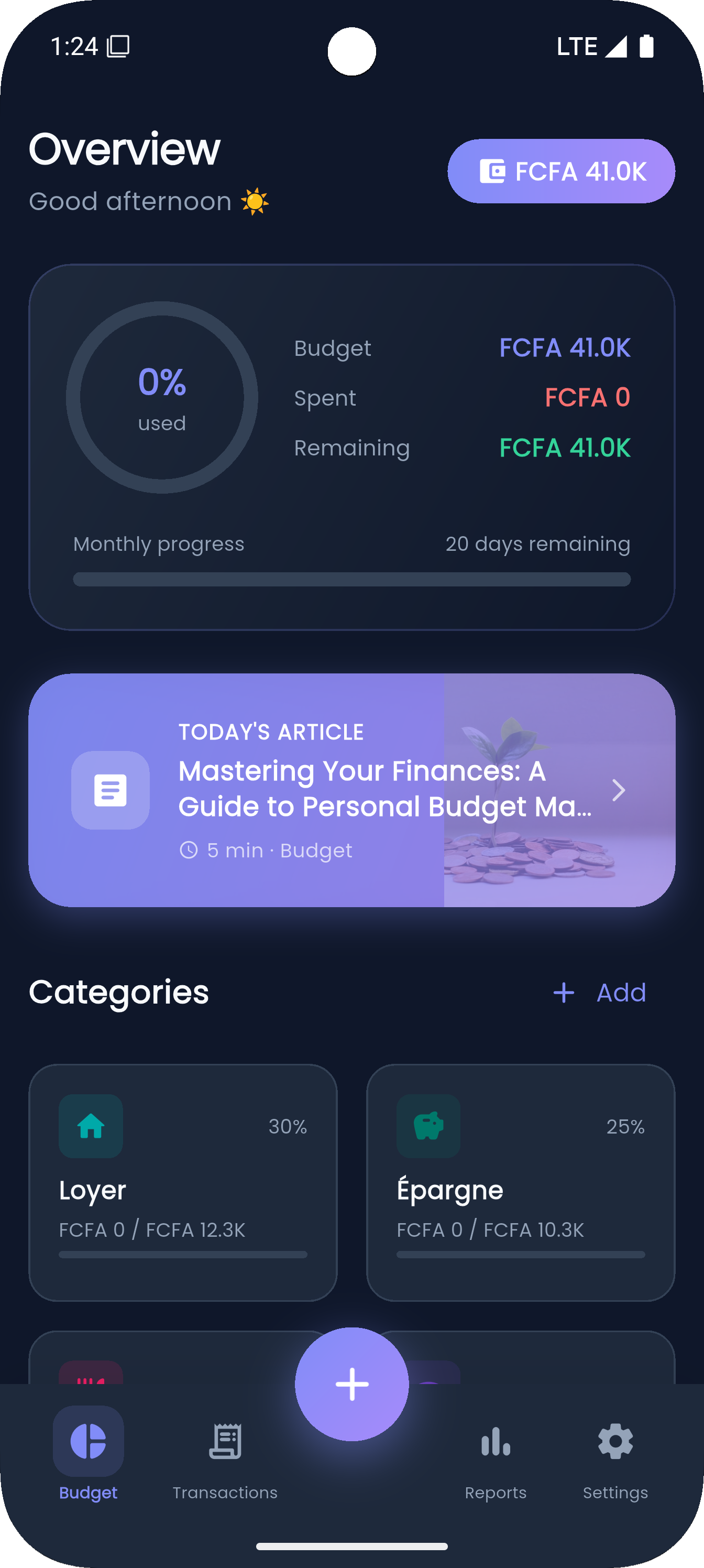 SmartSpend home screen